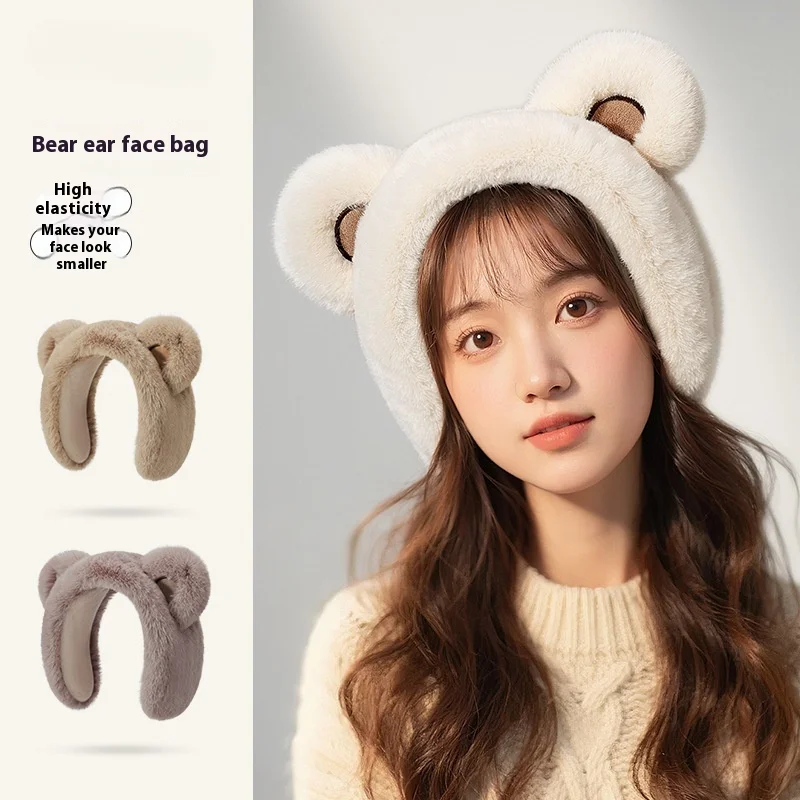 

Новинка 2024, осенние и зимние спортивные теплые наушники для катания на лыжах, женские милые наушники, защита ушей, холодные плюшевые наушники