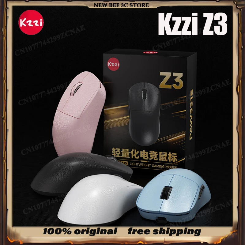 Kzzi Z3 Lightweight Wireless Gaming Mouse Tri Mode Wired Bluetooth PAW3315 52g For Computer Office Game 500mah 1000hz mouse