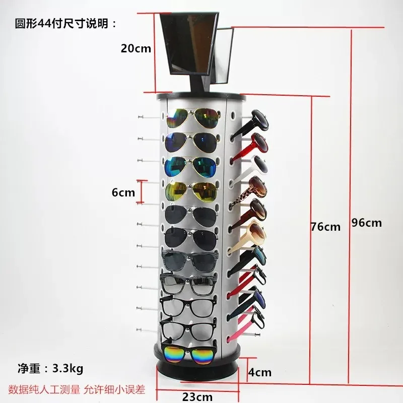 Freestanding 44 Pairs Glasses Display Stand Glasses Display Rack With Mirror 360° Rotating  （ Without glasses.) 1pcs