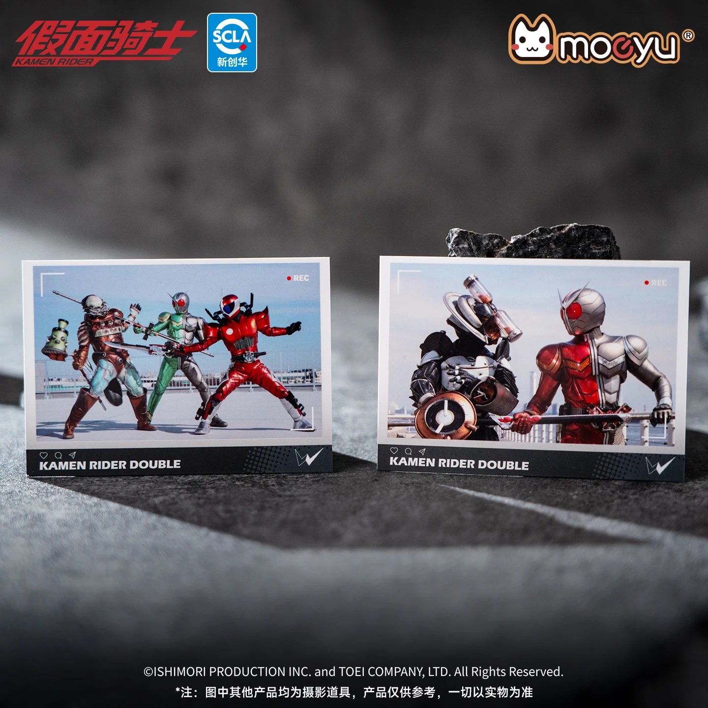 Moeyu Kamen Rider Polaroid Crad Cartoon Pendant Anime Photo Card Blind Box Accessories for Women Man Child Cosplay