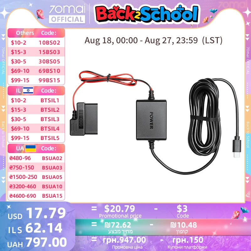 70mai Hardwire Kit OBD II Tipo-C Interfaccia per 70mai Dash Cam A810 A510 X800 X200 Plug & Play 70mai OBD 24H Parcheggio di Sorveglianza