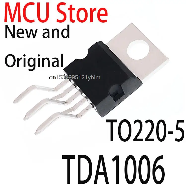5PCS New and Original  TO-220-5 TDA 1006 TO220-5 TDA1006