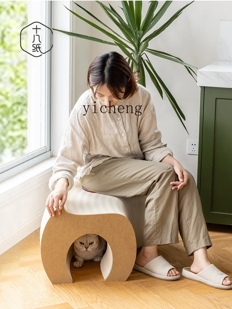 Tqh Folding Cat Tunnel Stool Pet Cat Channel Toy Creative Shoes Changing Kraft Paper Sofa Stool