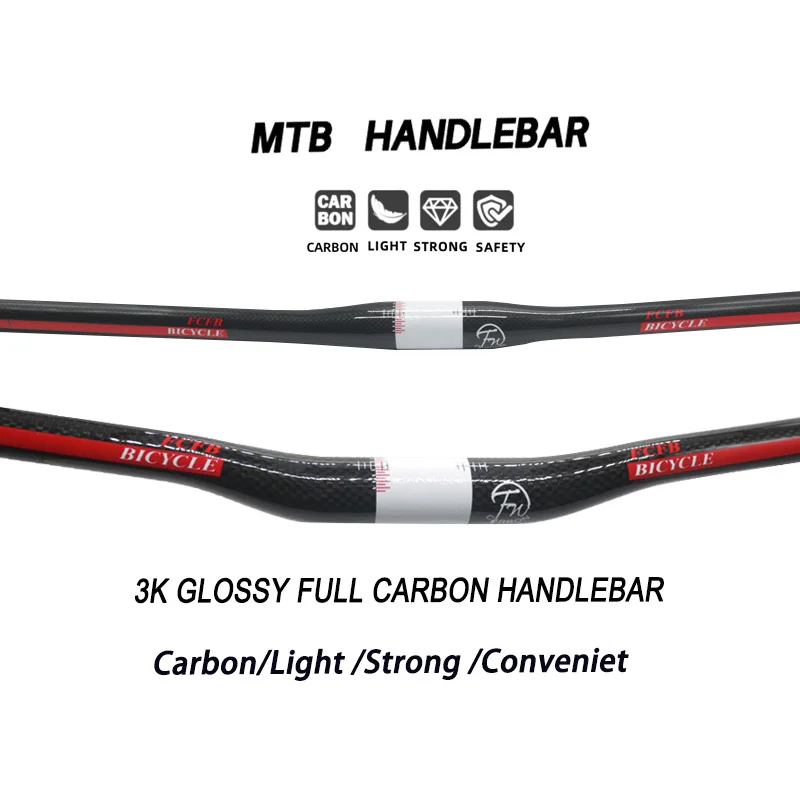 

Карбоновый руль T1000 FCFB для горного велосипеда, 3K, полностью карбоновый, с подъемом, 31.8 * 600-780 мм