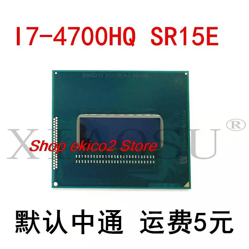 

Original stock SR15E i7-4700HQ SR1PX i7-4710HQ SR1PZ i7-4712HQ SR1PY