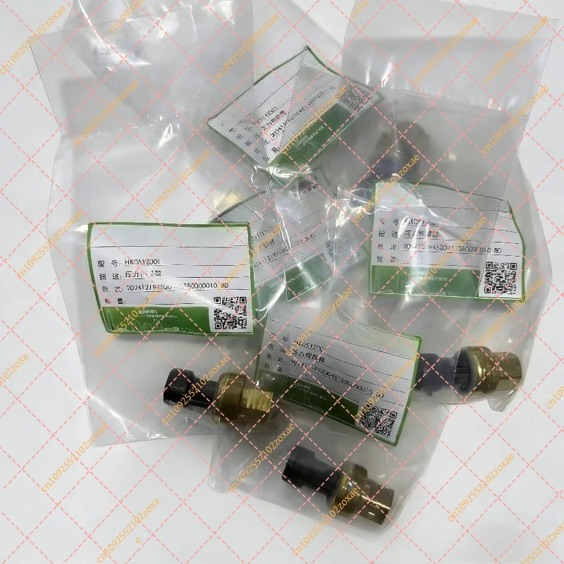 Brand New High Low Pressure Sensor HK05YZ001 HK05YZ007 For Carrier