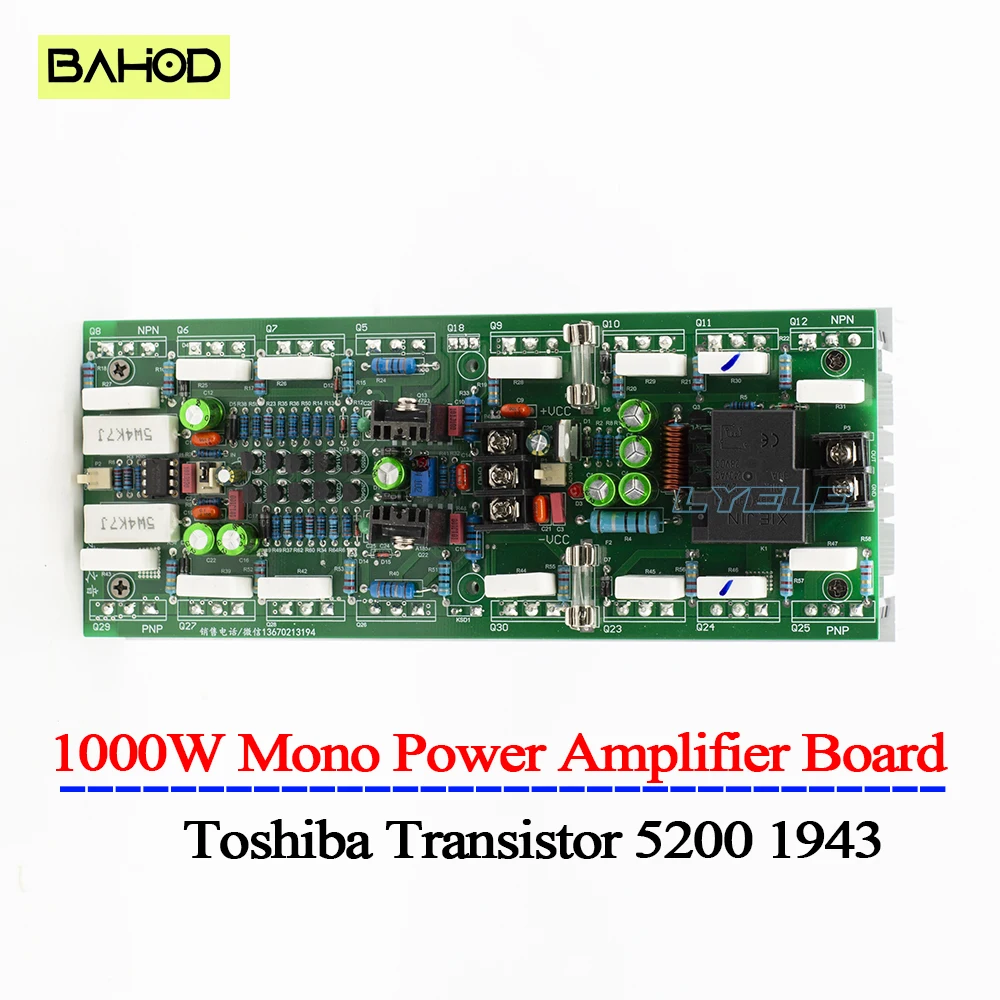 BAHOD 1000w Mono Power Amplifier Board 16pcs Toshiba Transistor 5200 1943 with Circuit Protection High Power  Audio Amplifier