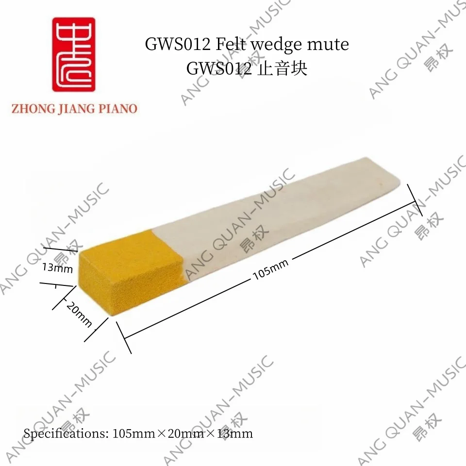 Grand Piano Tuning Maintenance Accessories Tools Grand Piano Tuning Felt Wedge Mute GWS012