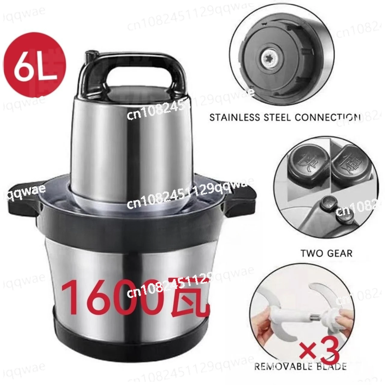 Stainless steel slicer, 6 liter capacity electric meat grinder, removable and easy to clean