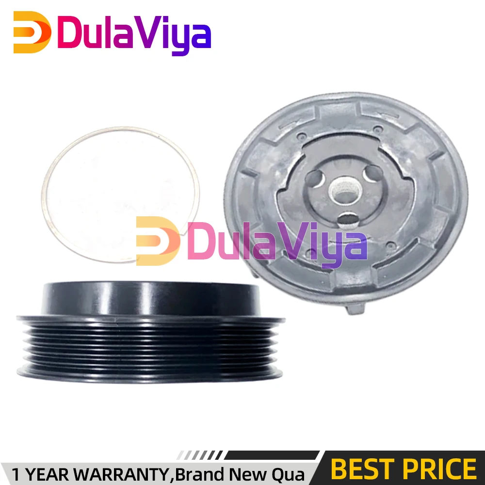 

A0012303511 0002342412 A0002342412 A0002342312 0002342312 Шкив сцепления компрессора переменного тока 6SEU16C для MERCEDES A W169 B W245 БЕНРУЛ