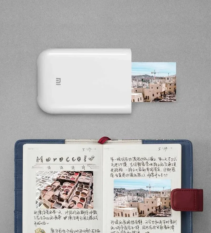 Thumbnail 2 - #33 Latest Adhesive Paper Offers