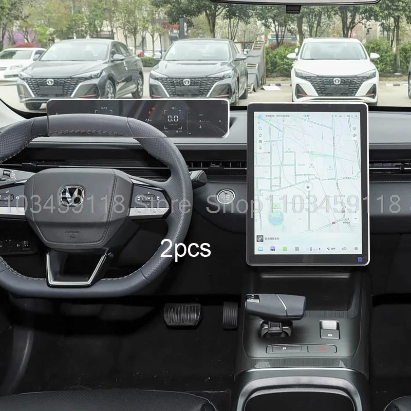 Tempered glass screen protector For Changan EADO Plus 2024 2025 car GPS Navigation and Dashboard anti-scratch accessories