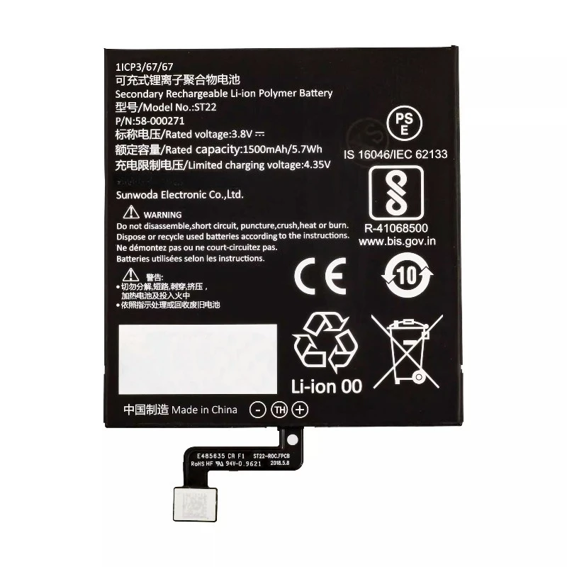 Tablet PC Battery 3.8V 1500mAh ST22 For Amazon Kindle Paperwhite 4 2018 58-000194 58-000246 High Quality Replacement Battery