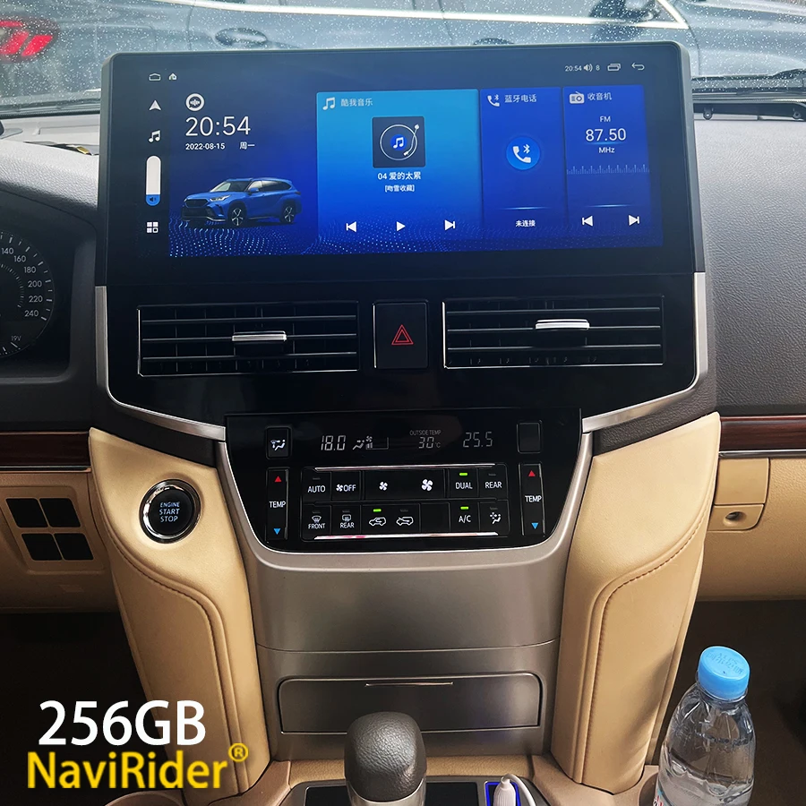 

15inch QLED Screen Carplay For Toyota Land Cruiser LC200 Car Radio Android 13 Multimedia Landcruiser 200 GPS Navigation Player