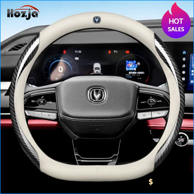 

Leather Car Steering Wheel Cover for Changan X7 Plus Oshan X7 Karvaan M9 CS35 E-star EV 2024 2023 2022 Anti Slip Auto Accessorie