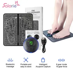 EMS Foot Massage Pad fisioterapia massaggiatore elettrico multidirezionale stimolatore muscolare contrazione promuovere la circolazione sanguigna