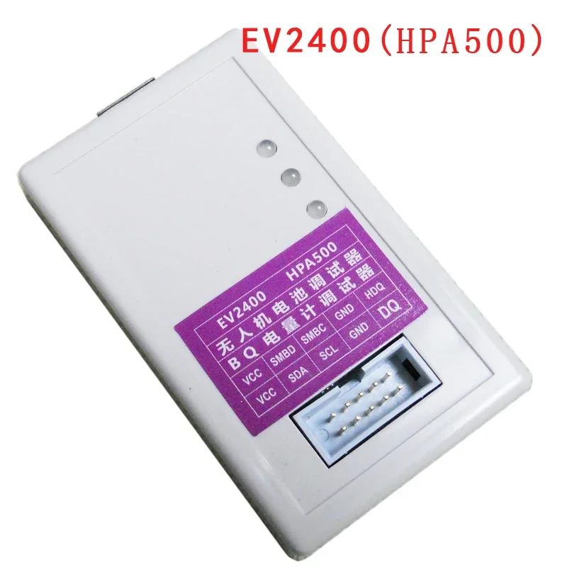 

EV2400 Battery Debugger Battery Metering Chip Programmer HPA500 Battery Repairing Unlock Modify Capacity Tool for UAV