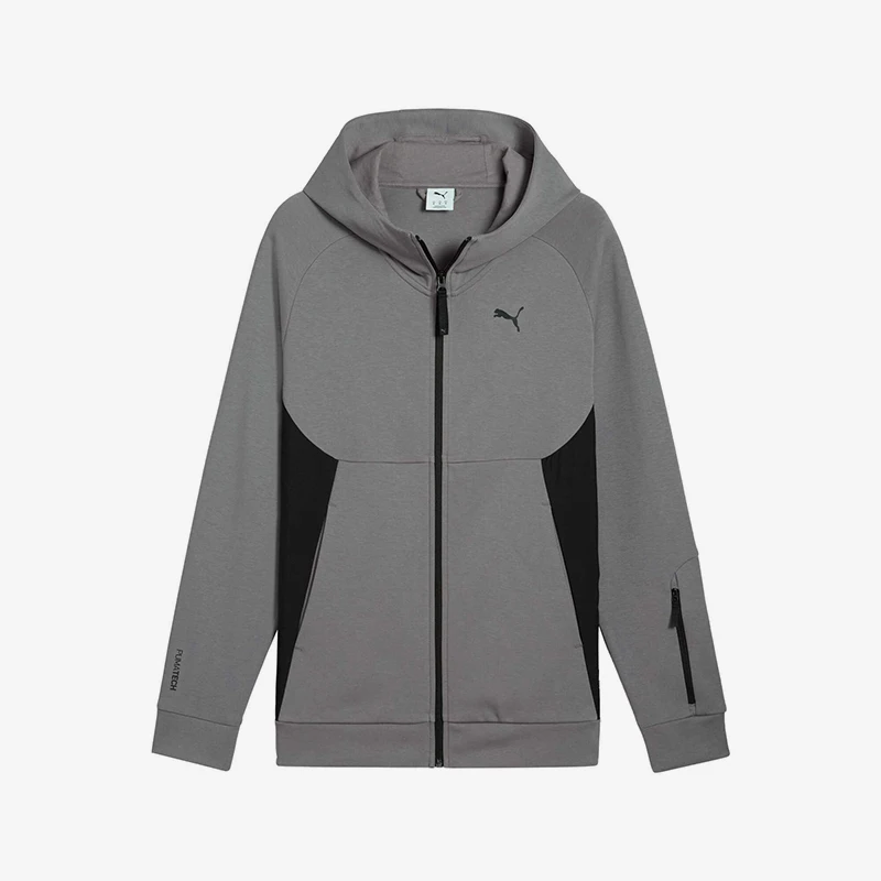 Puma genuine comfortable new men's knitted hooded sports jacket jacket 687575-79