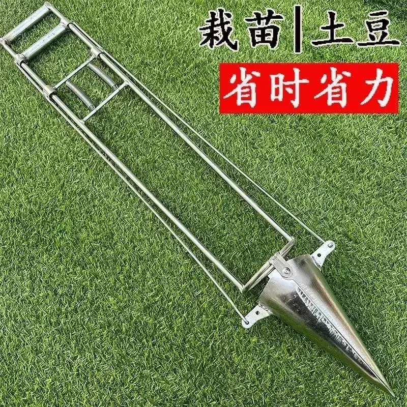 For Agricultural Seedling Transplanting Machine Vegetable Seed Planter for  Watermelon Corn Farm Seedling Planting Equipment