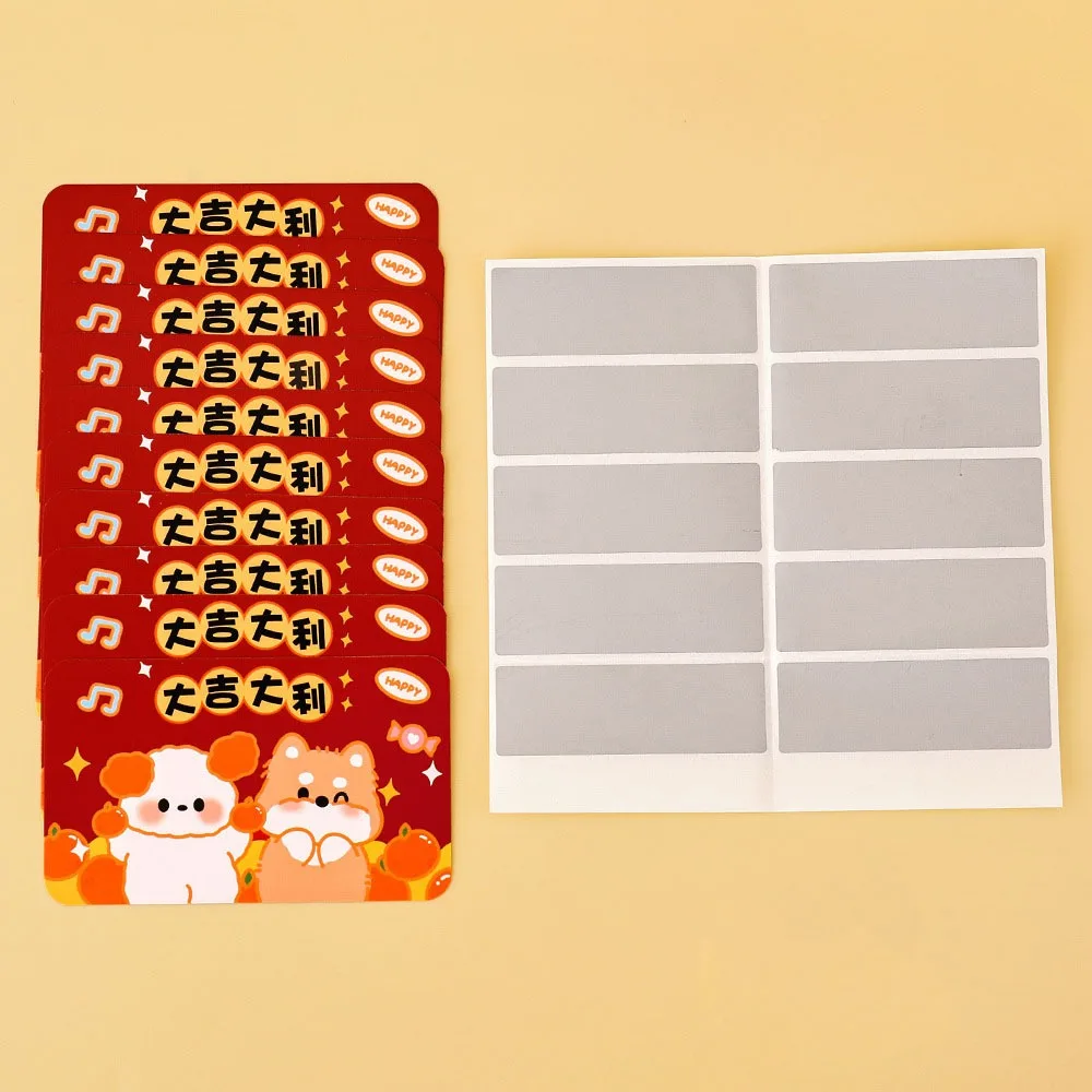

60Pcs Funny 60Pcs Scratch-off Cards Cartoon DIY Gift Vouchers Tickets Anniversary 2025 New Year Surprise Lucky Cards Festivals