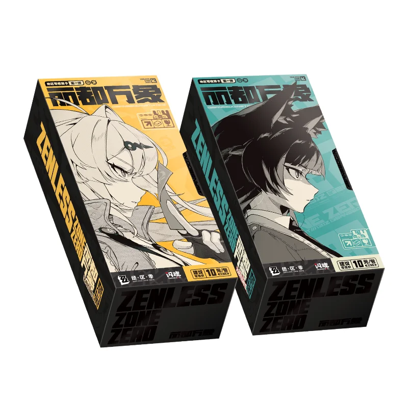 Genuine Zenless Zone Zero Card Lido Wanxiang Limited Von Lycaon