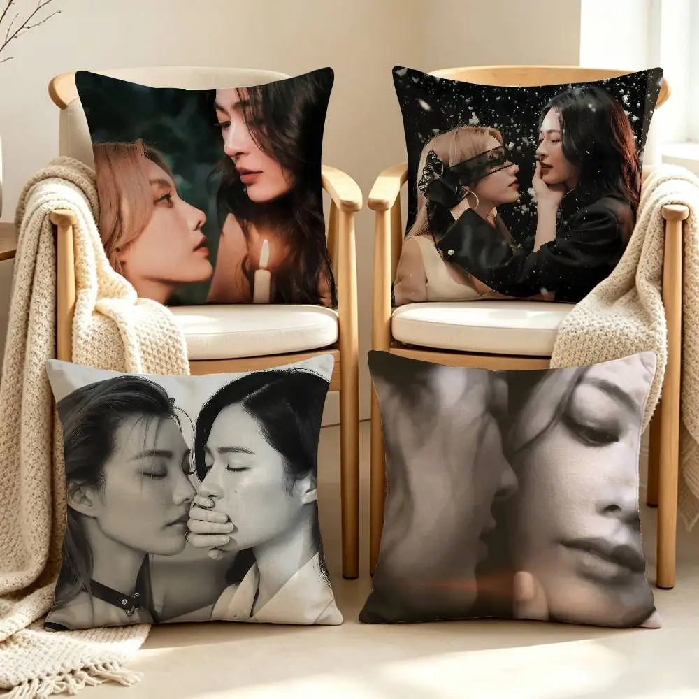 Cute L-LingOrm The S-Secret of Us Customizable Square Cushion Cover Double Sided Print Pillow Case