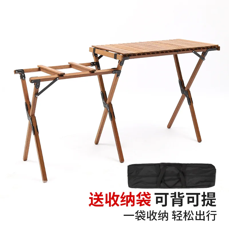 Outdoor tables, folding tables and chairs, solid wood tables, camping, camping, picnic supplies, equipment