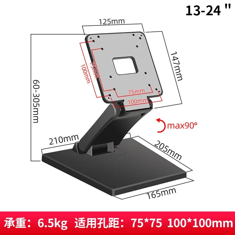 for Portable E Ink Monitor 108 133 Inch 60Hz Refresh Thunderbolt OTA Upgrade