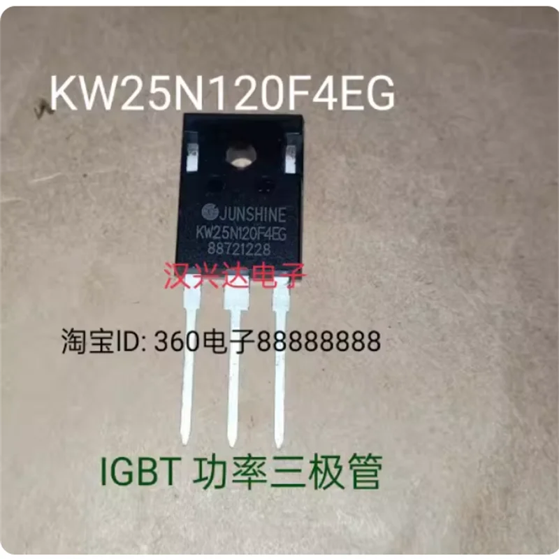 KW25N120F4EG brand new stock 25A 1200V inverter welding machine IGBT tube starting for sale