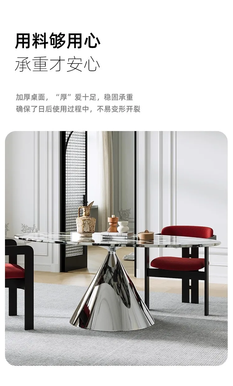 Light luxury marble flying saucer dining table household oval dining table
