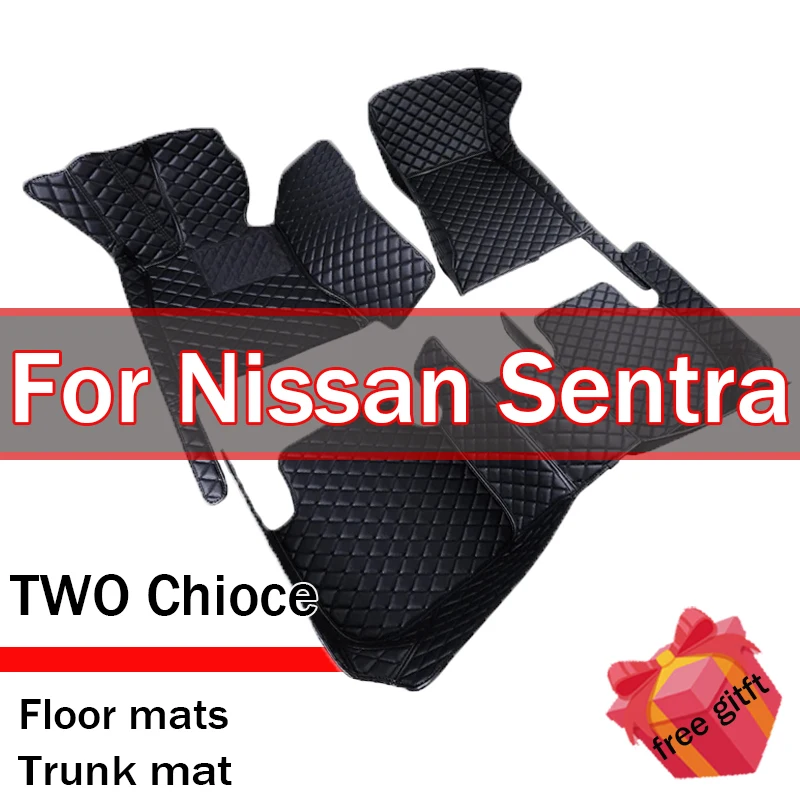 Custom Fit Automotive Car Floor Mats For Nissan Sentra 2006 2007 2008 2009 2010 2011 2012 Luxury Leather Men Women Full Coverage