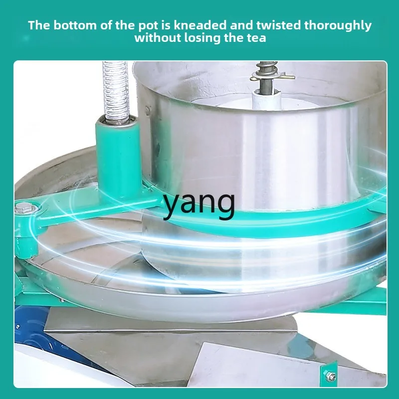 LHH tea kneading machine Household small automatic electric equipment Tea kneading machine