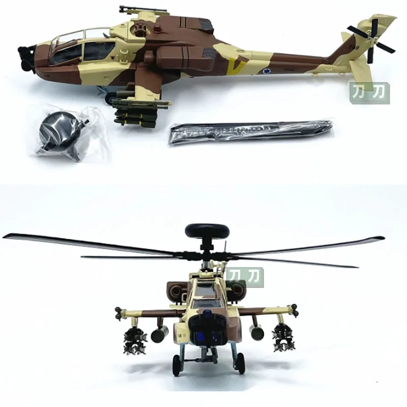 Easy Model 1:72 Scale Air Force Helicopter Aircraft Model AH-64D Collection Toy Gift Display Finished Emulation Aircraft