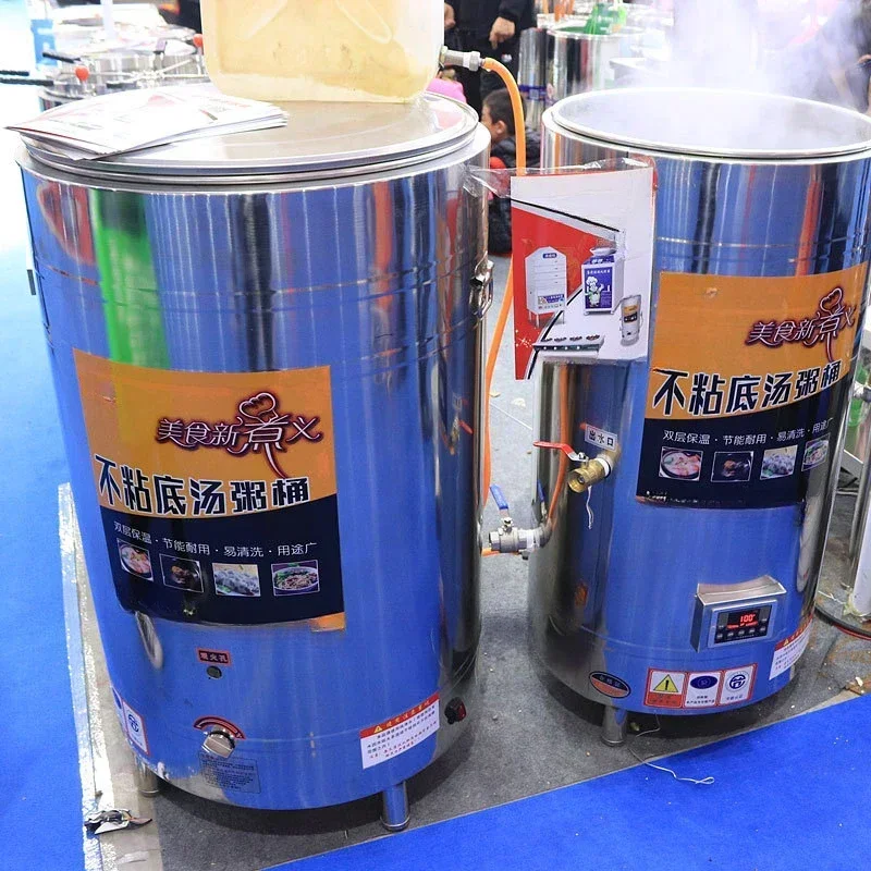 Commercial Double-Layer Heat Preservation Soybean Milk Pot Thickened Steamed Barrel for Boiled Soup Kitchen Equipment