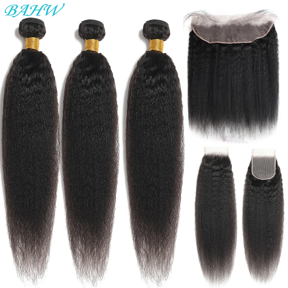 

BAHW Indian Kinky Straight Human Hair Bundles With 13×4 Lace Frontal Natural Color Kinky Straight Hair Bundles With 4x4 Closure