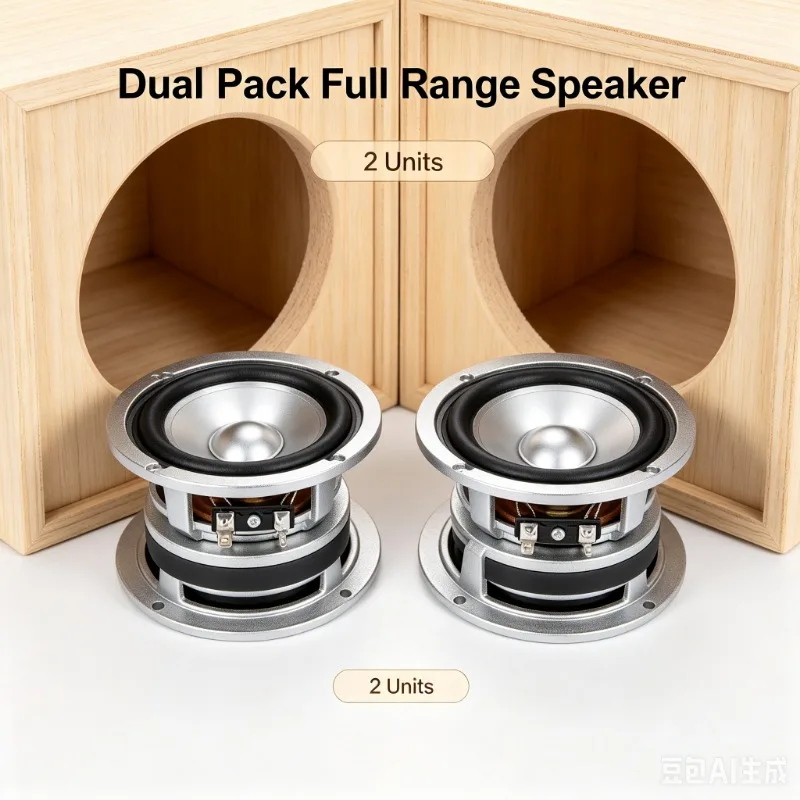 3 Inch Aluminum Basin HIFI Full Range Speaker Pair 2Pcs Full Frequency Audio Driver For DIY Home Sound Box