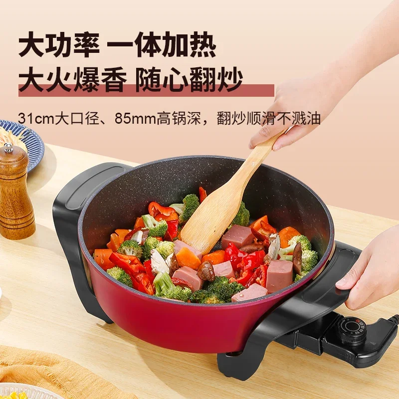 กระติกน้ําร้อนไฟฟ้าในครัวเรือนกระทะทําอาหารแบบบูรณาการความจุขนาดใหญ่หม้อปรุงอาหารไฟฟ้ากระทะไม่ติดหม้อนึ่งคู่