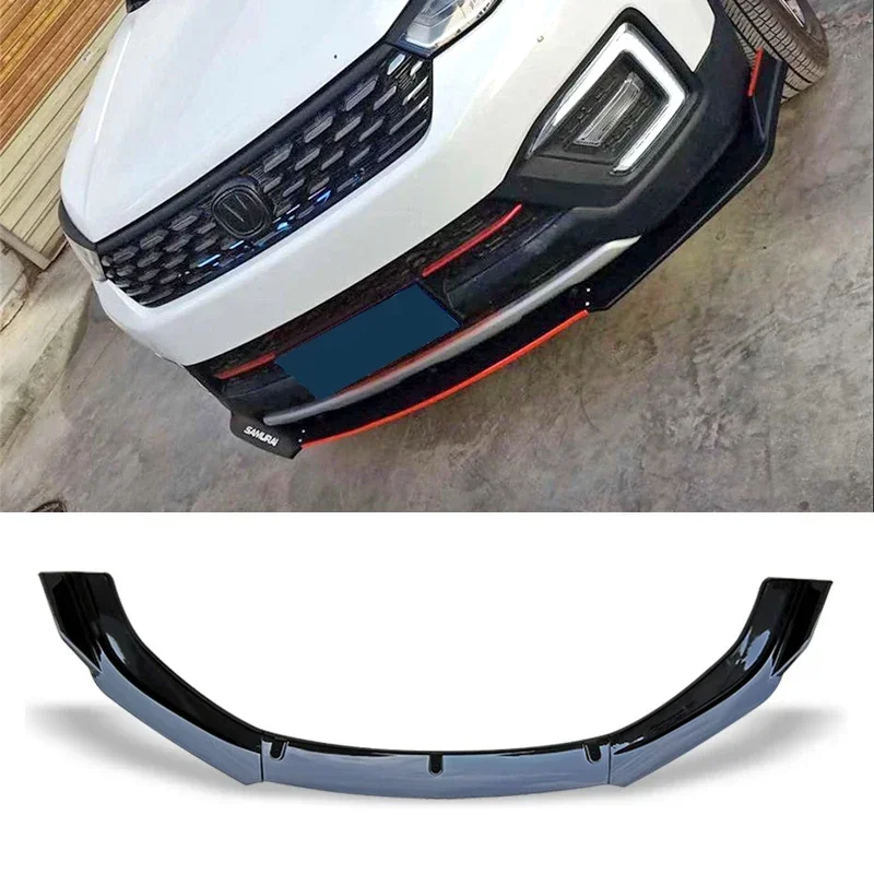 

New！ Front Bumper Spoiler Protector Plate Lip Body Kit For Changan CS55 2017 - 2019 Carbon Surface Car Decorative strip Chin Sho