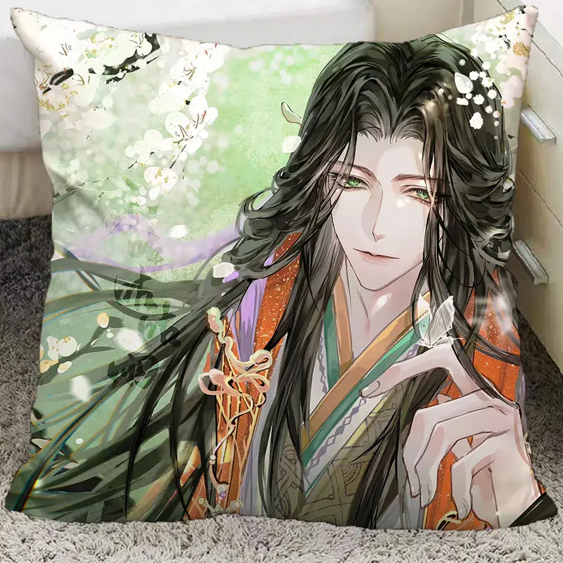 Zuo- ci Yuan المخدة راديو الدراما الرسوم المتحركة الطرفية المخدة رمز اسم يوان عنبر النوم على السرير المخدة #1