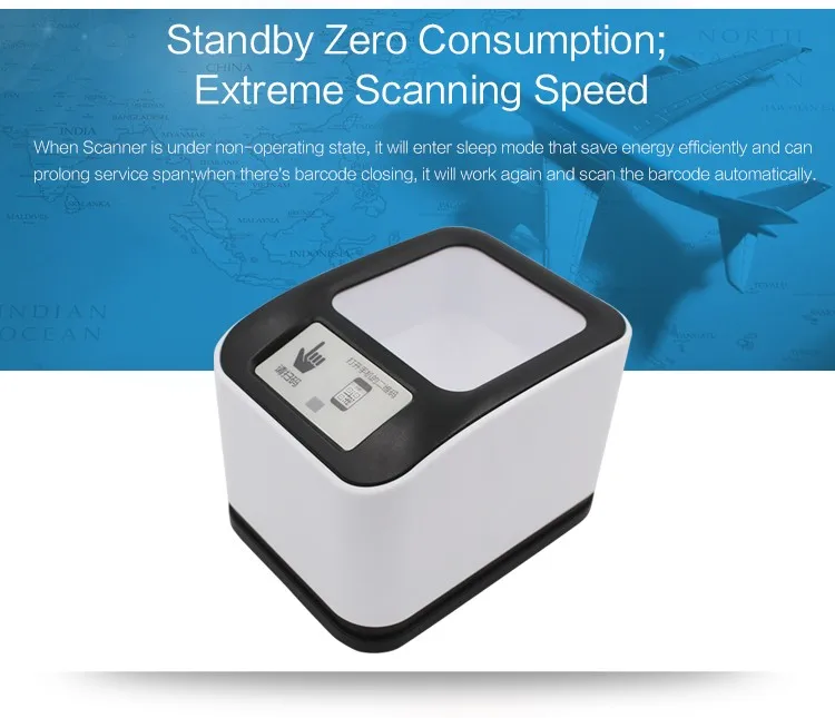 1D 2D QR Desktop Hands-free Supermarket Android  Code Scanner Capture Barcodes from Mobile Phone Screen Automatic Image Sensing