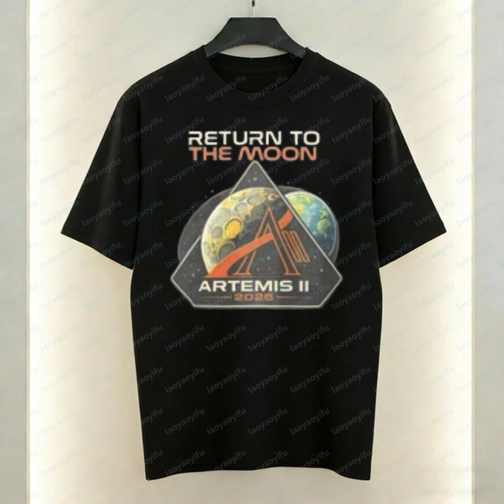 Artemis II 2026 Pamuklu Tişört - Summer Clothing Trends For Men 2026 incelemesi ve fiyatı