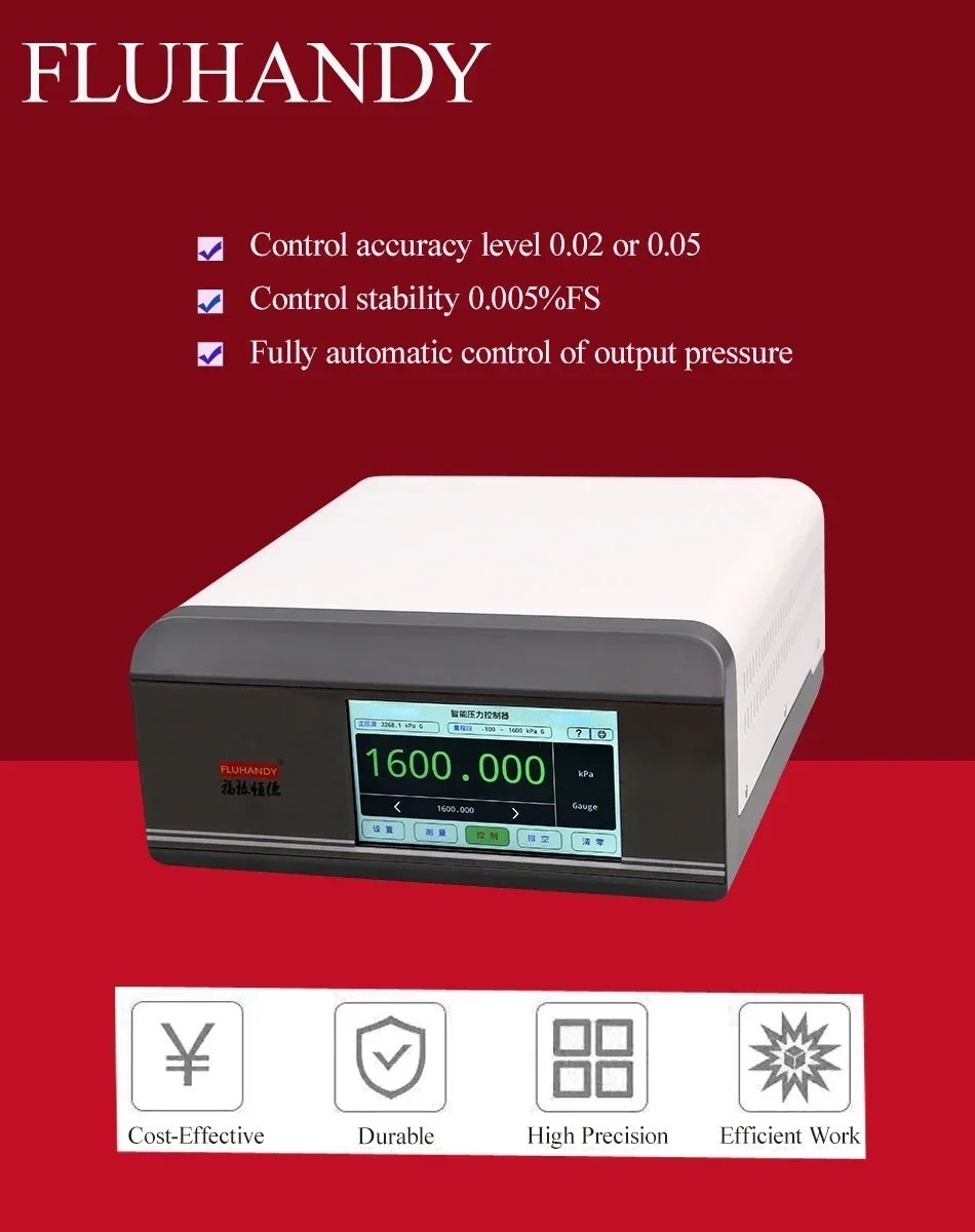 Premium Products2025 New original  Automatic Piston Digital Air Pressure Calibration Source Calibrator Machine Testing Equipment