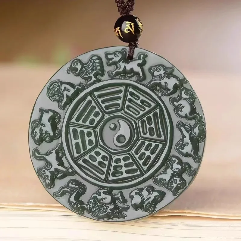 Tai Chi Yin and Yang Gossip Pendant Zodiac Brand Male and Female Couples Necklace Pendant