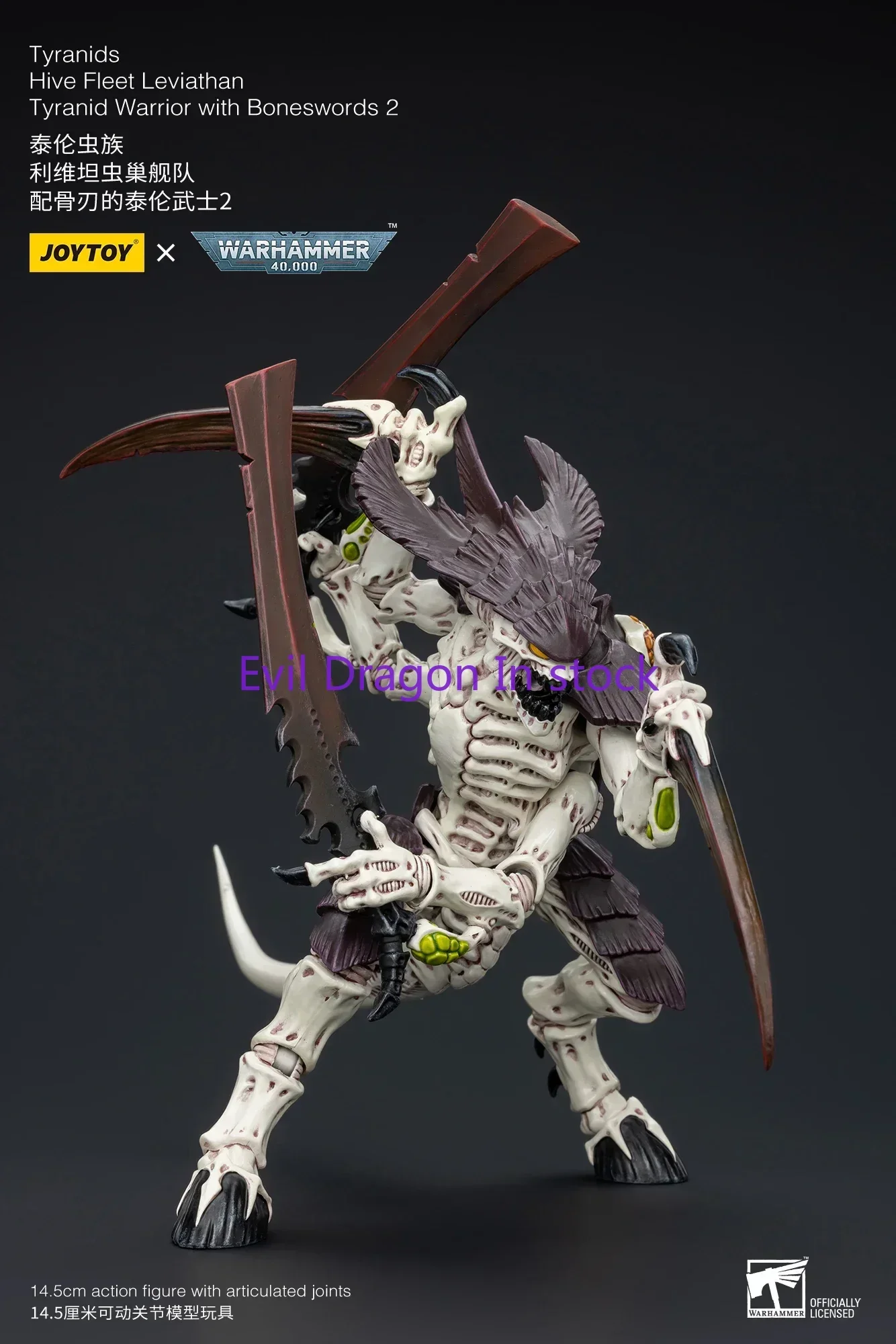 JOYTOY 1/18 Action Figure 40K Tyranids Hive Fleet Leviathan Tyranid Warrior met Boneswords 2 Anime Model Speelgoed