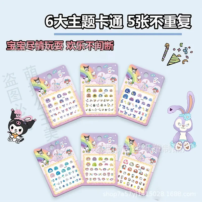 Sanrios Anime Kawaii Toy Kuromi Pochacco My Melody Hellokittys Cinnamoroll Nail Stickers Children's Stickers Waterproof Gifts