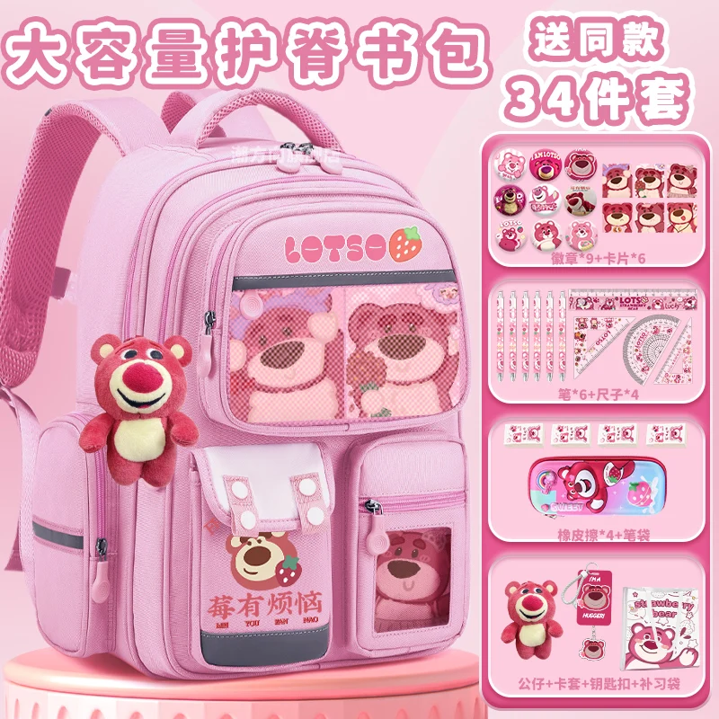 

Strawberry Bear Fashion Print Student Backpack for Girls - New Disney 2025 Large Capacity Teen Backpack for School Return