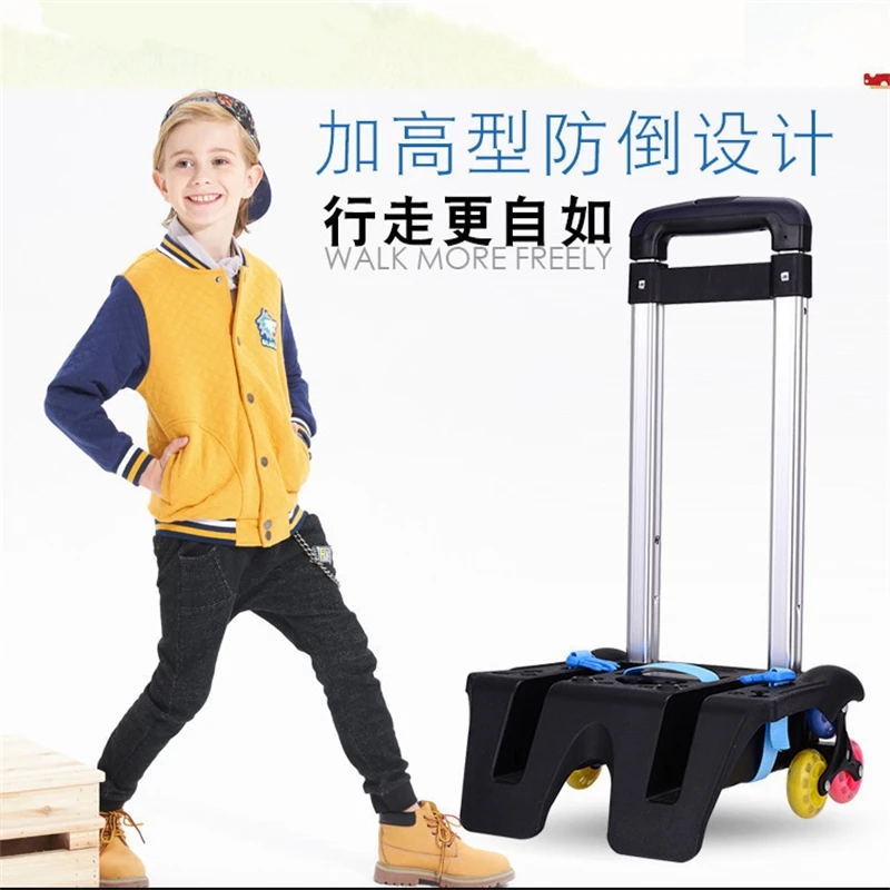 

School Bag Trolley Frame Boys Girls Primary School Student Stair Climbing Six Wheel Accessories Backpack Trolley Frame Parts