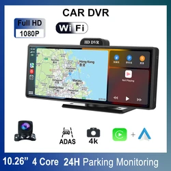 10.26 Inch Android Car Rearview Mirror 1080P FHD DVR Dual Lens 4G Wifi Dash Camera GPS Navigator ADAS Touch Scree Dashcam