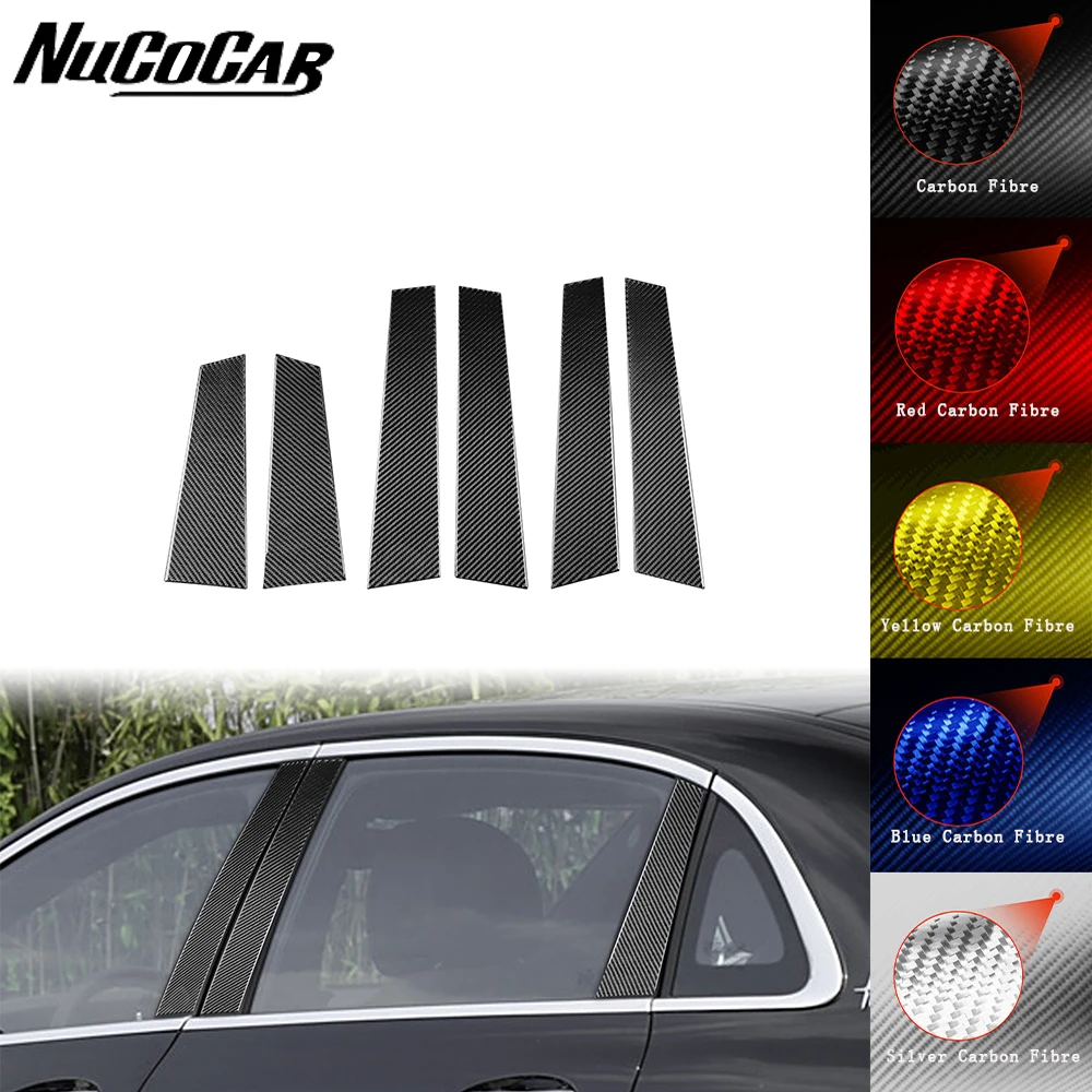 

For Benz E-Class W213 2016-2022 Carbon Fiber Door B-pillar Panel Trim strip Car Exterior Accessories Decorative Stickers