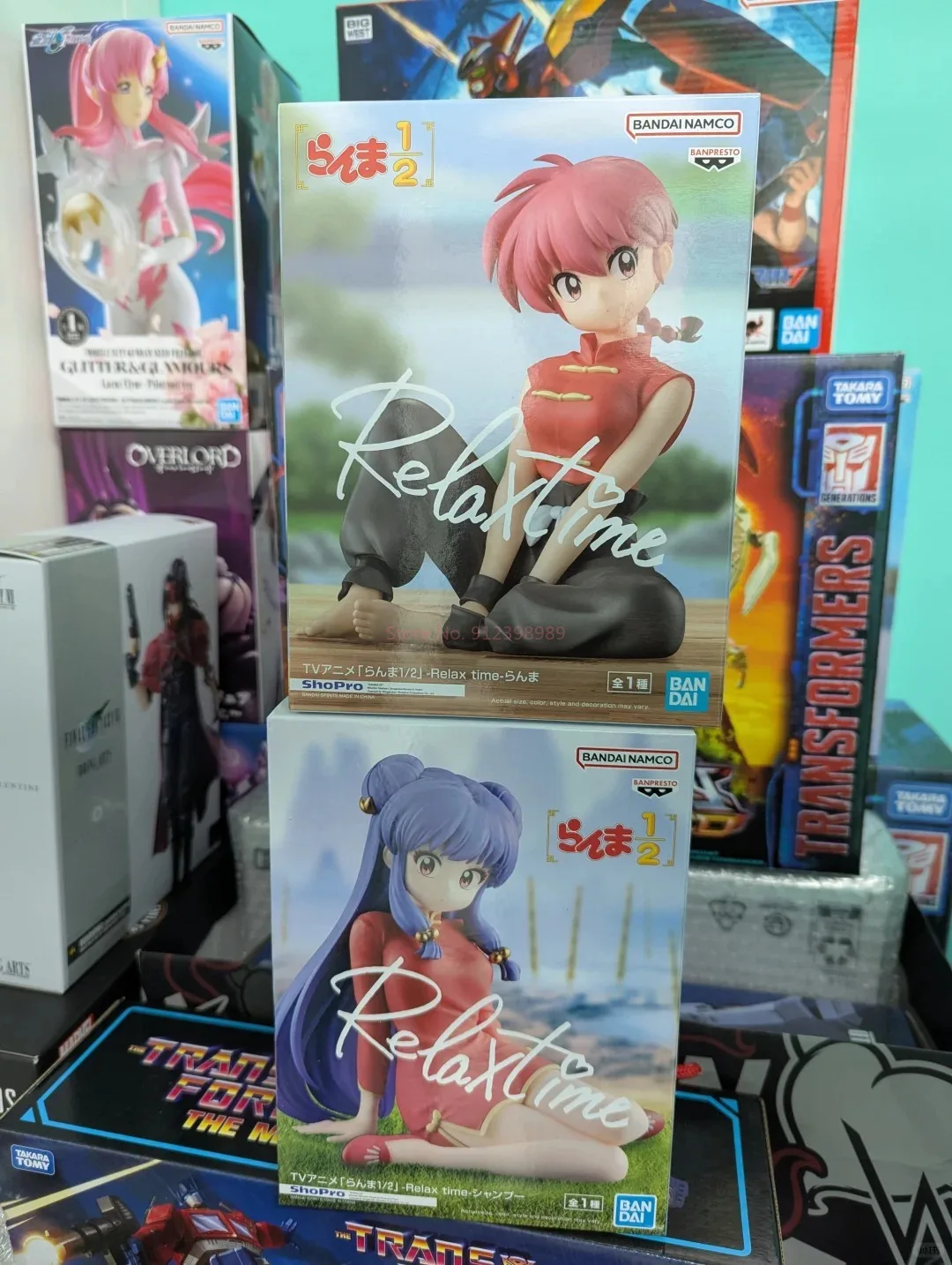 Bandai Ranma 1/2 -Relax time-Ranma Akane Tendo Shampoo Action Figurine Banpresto Giocattoli Modello Bambola Anime Figura Originale